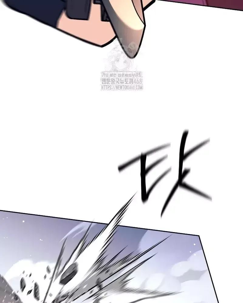 Phệ Kiếm Chapter 43 - Trang 67