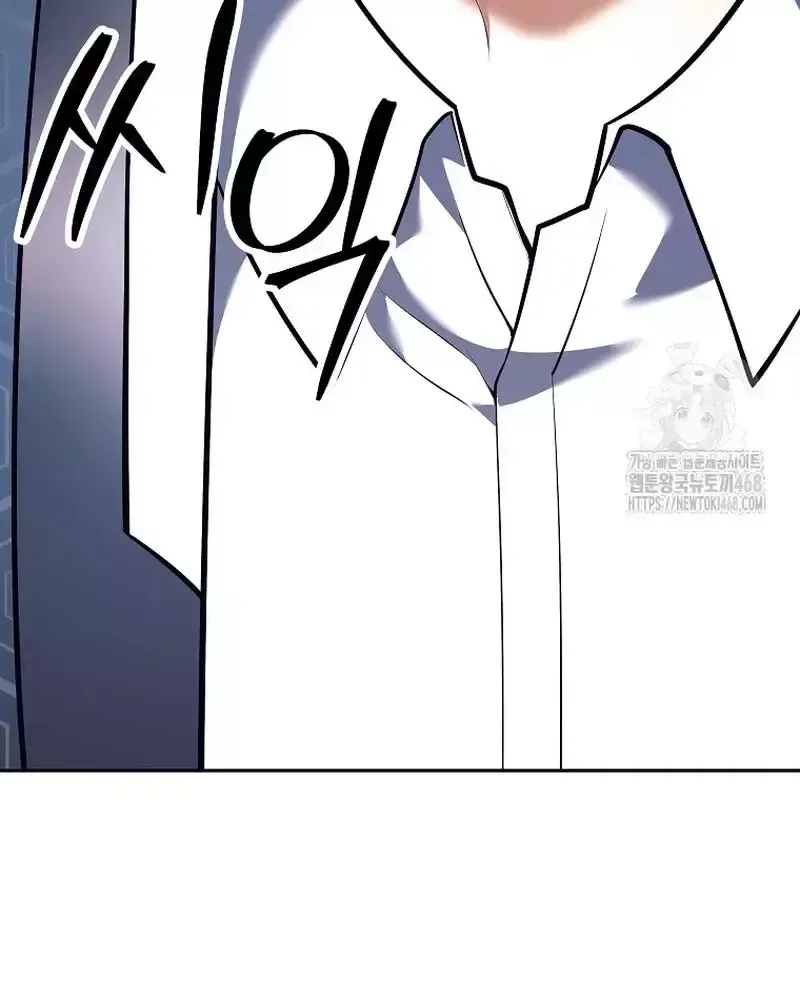 Phệ Kiếm Chapter 43 - Trang 7