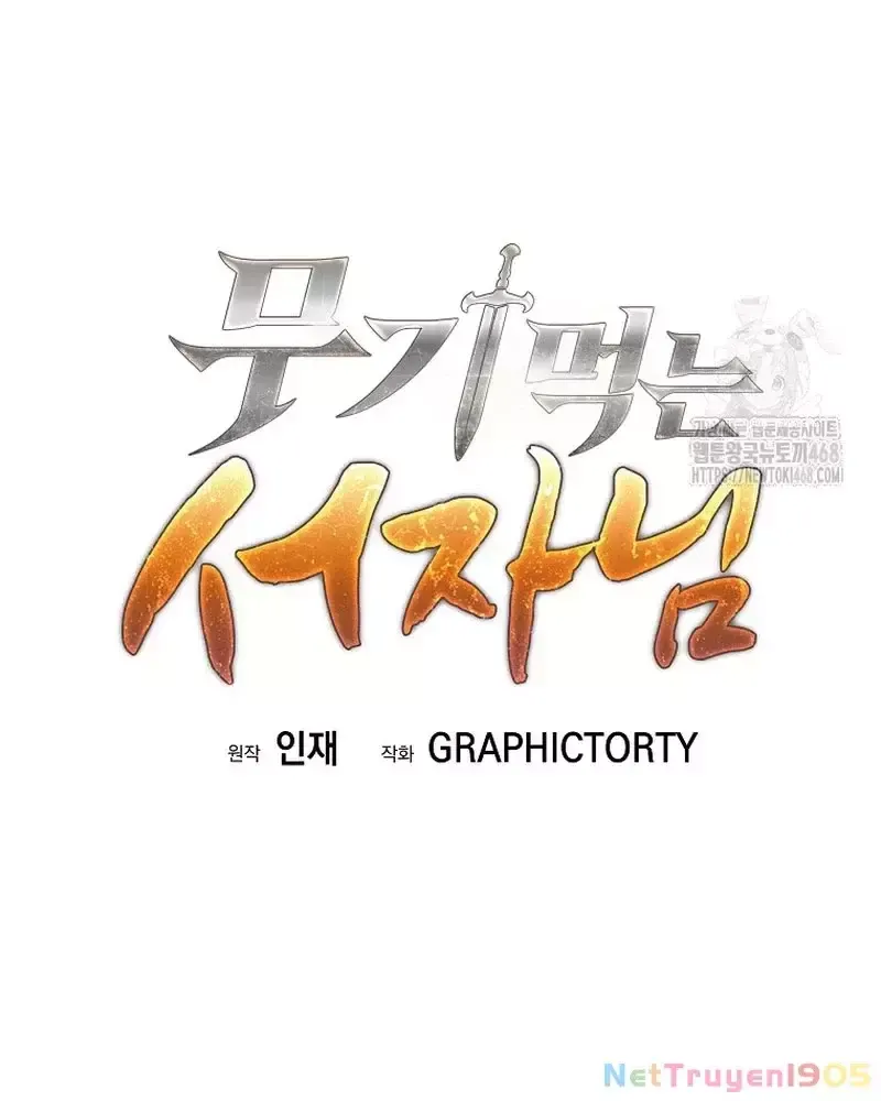 Phệ Kiếm Chapter 43 - Trang 74