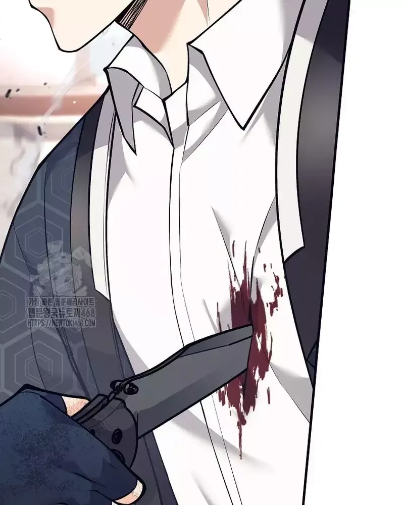 Phệ Kiếm Chapter 43 - Trang 78