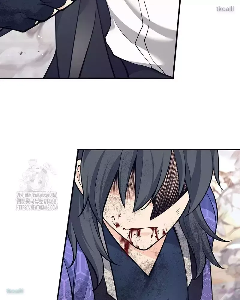 Phệ Kiếm Chapter 43 - Trang 79