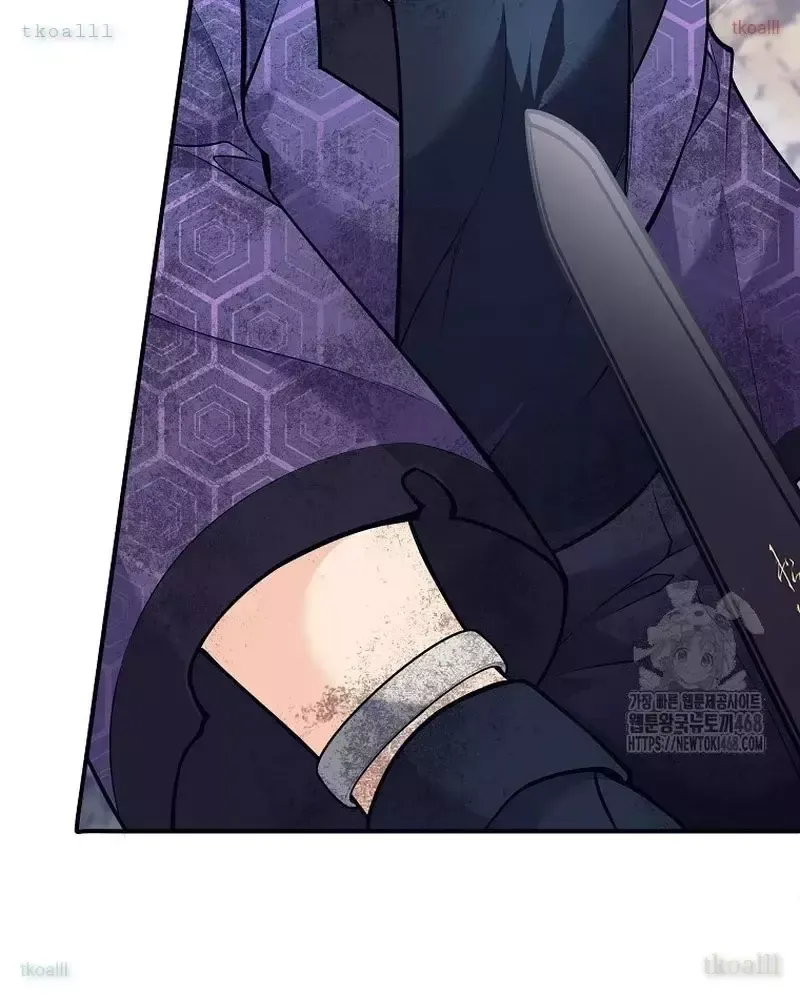 Phệ Kiếm Chapter 43 - Trang 80