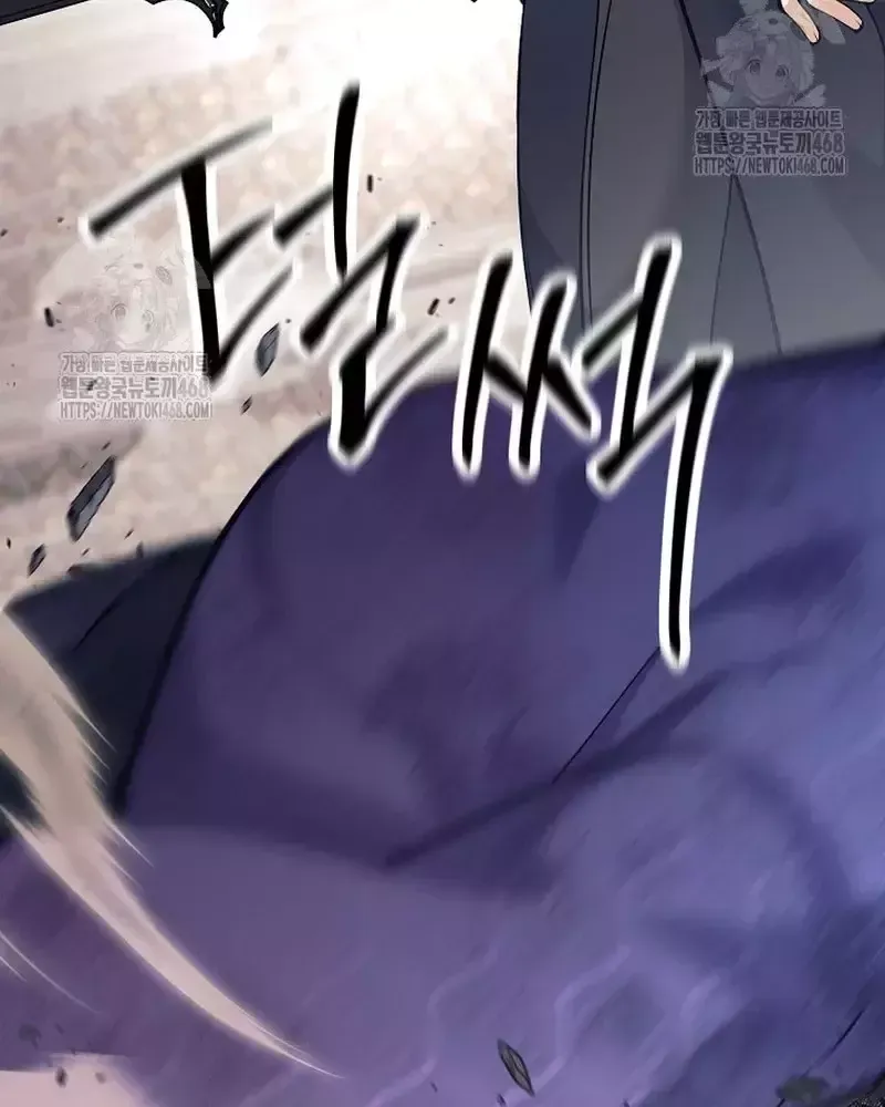 Phệ Kiếm Chapter 43 - Trang 84