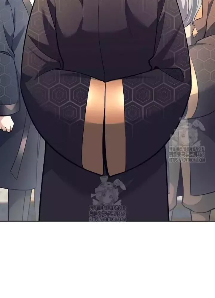 Phệ Kiếm Chapter 44 - Trang 107