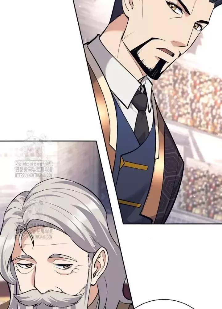 Phệ Kiếm Chapter 44 - Trang 117