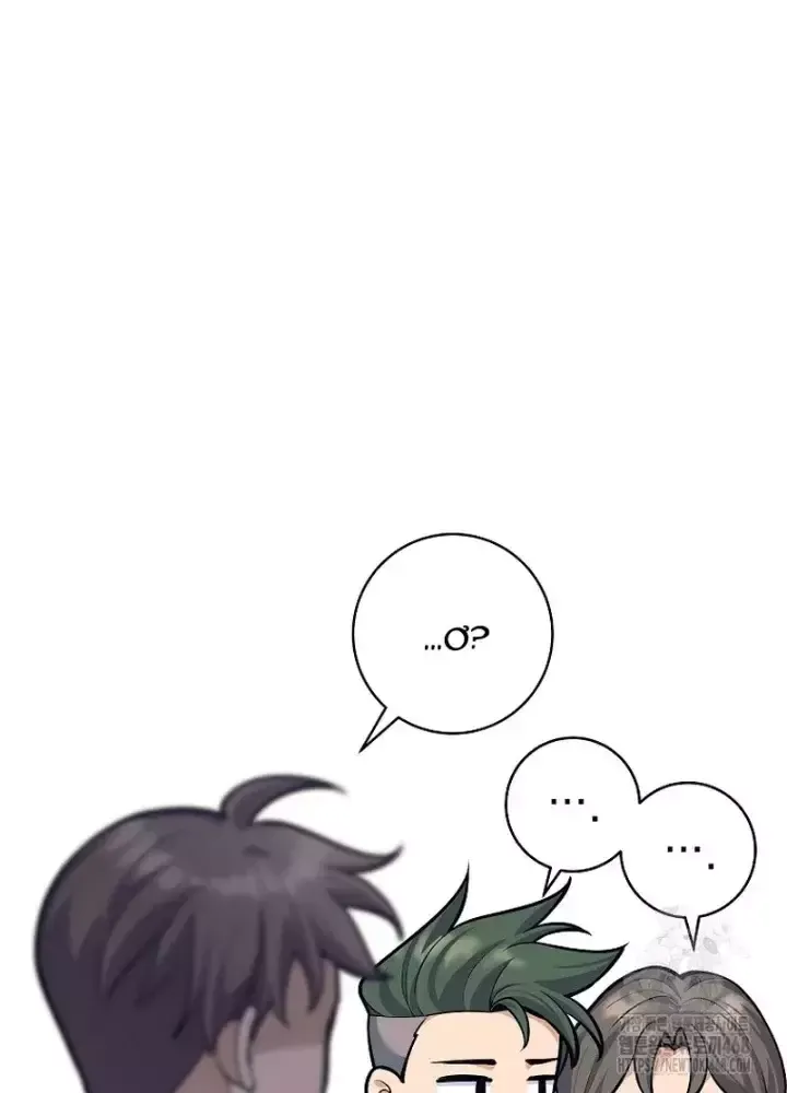 Phệ Kiếm Chapter 44 - Trang 195