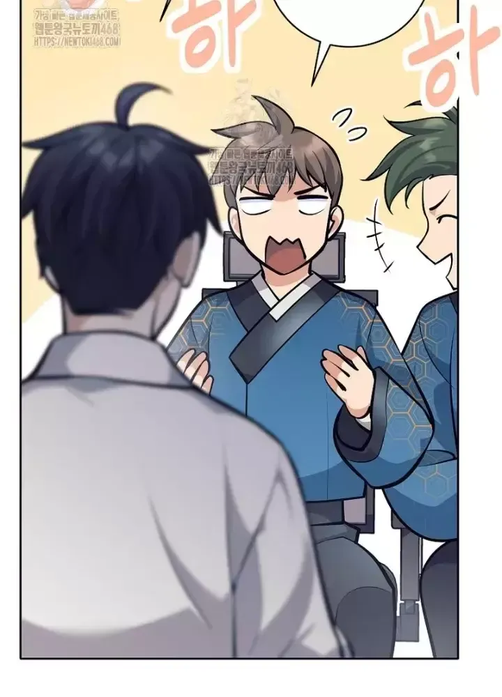 Phệ Kiếm Chapter 44 - Trang 205