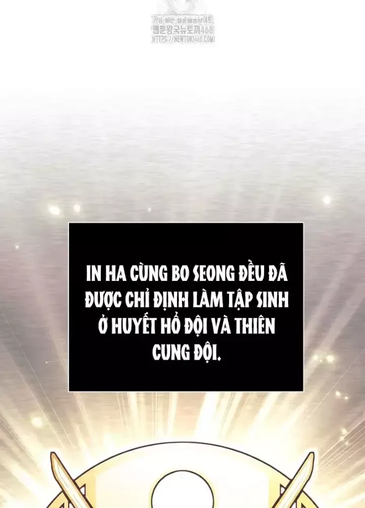 Phệ Kiếm Chapter 44 - Trang 211