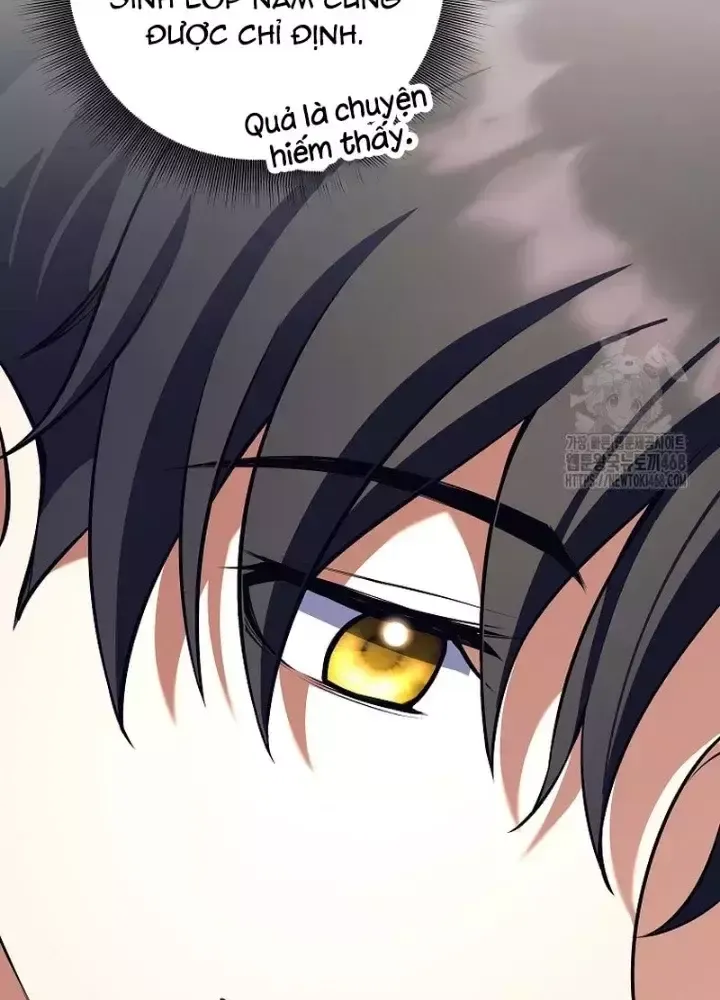 Phệ Kiếm Chapter 44 - Trang 221