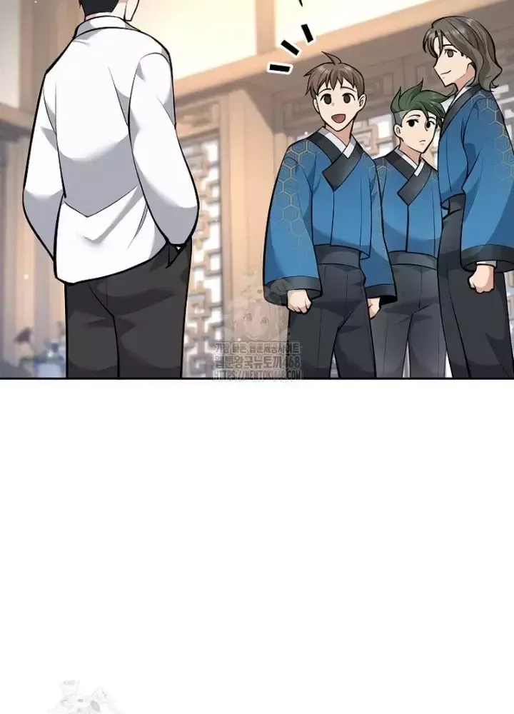 Phệ Kiếm Chapter 44 - Trang 237