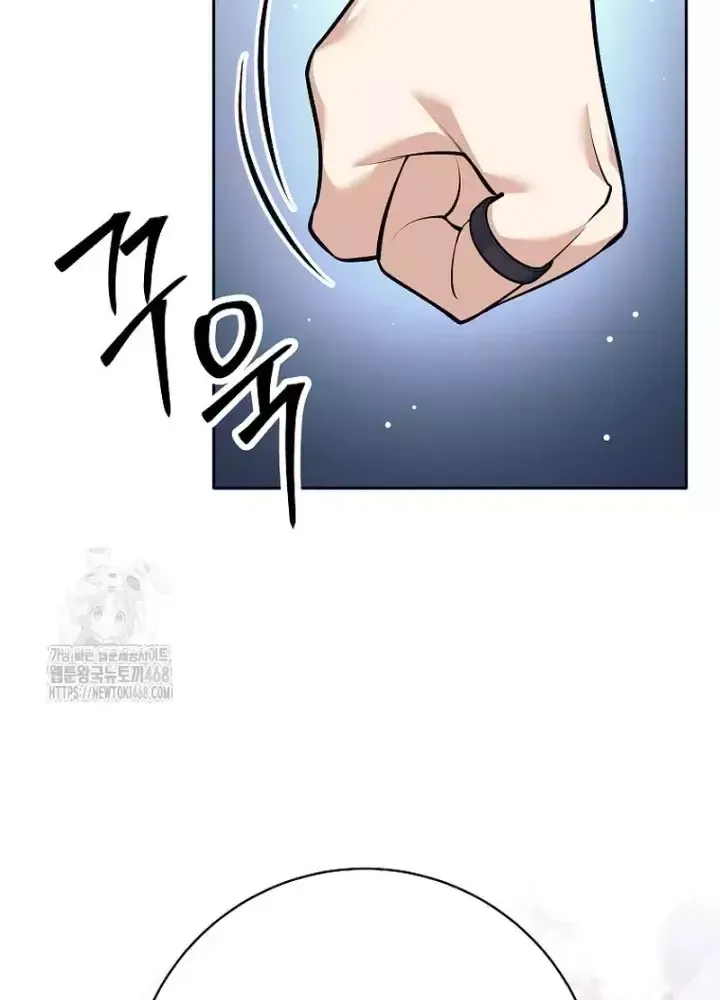 Phệ Kiếm Chapter 44 - Trang 95