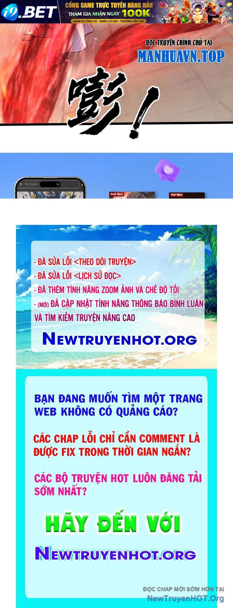 Thu Triệu Vạn Đồ Đệ, Vi Sư Vô Địch Thế Gian - Chapter 191 - Page 197