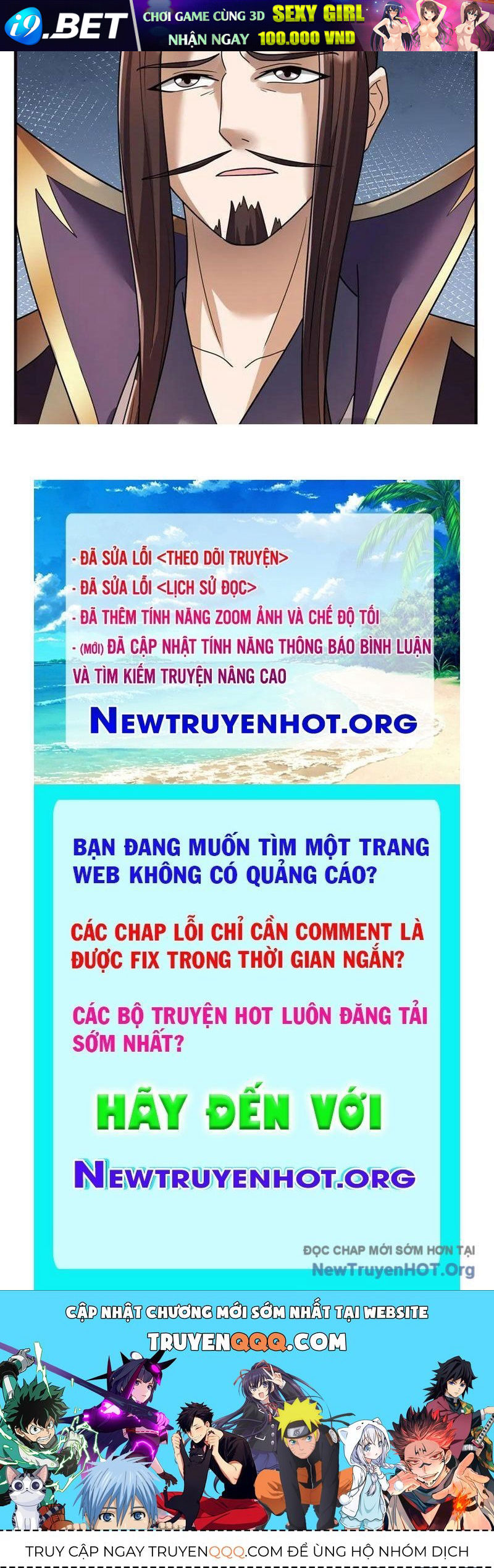 Thu Triệu Vạn Đồ Đệ, Vi Sư Vô Địch Thế Gian - Chapter 195 - Page 123