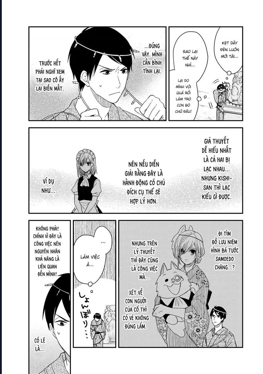 Cô hầu gái Kishi của tôi - Chapter 16 - Page 3
