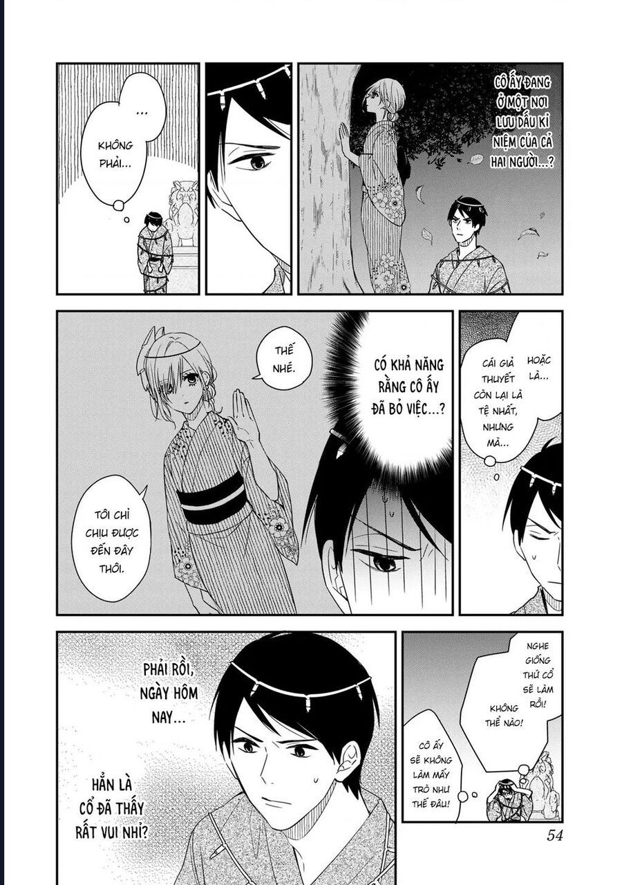 Cô hầu gái Kishi của tôi - Chapter 16 - Page 4