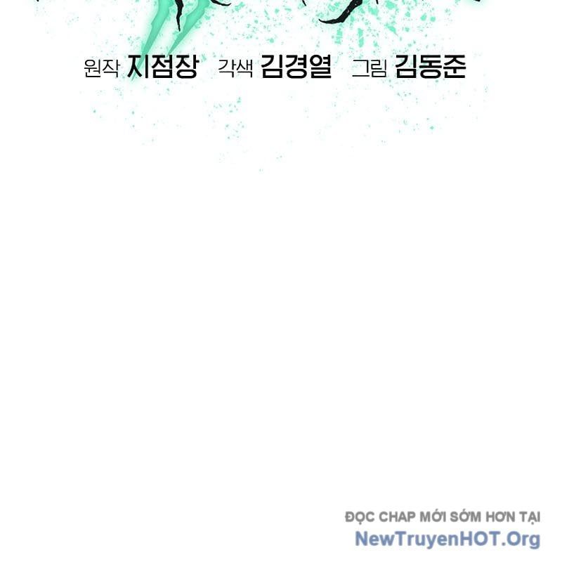 Độc Cô Tử Linh Sư - Chapter 177 - Page 39