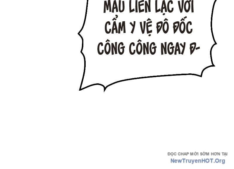 Độc Cô Tử Linh Sư - Chapter 177 - Page 54