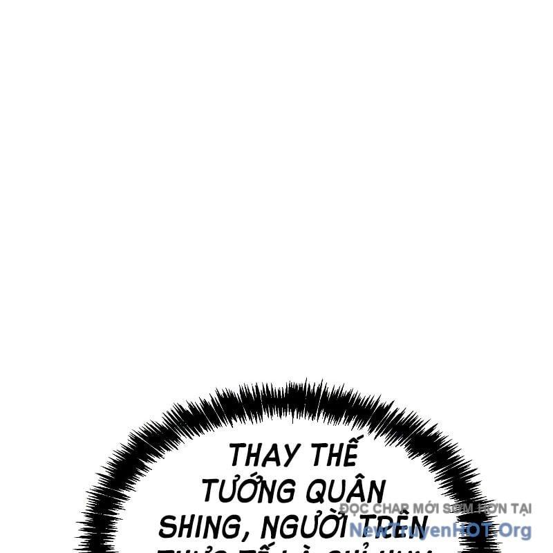 Độc Cô Tử Linh Sư - Chapter 177 - Page 58