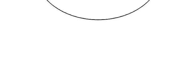 Độc Cô Tử Linh Sư - Chapter 178 - Page 219