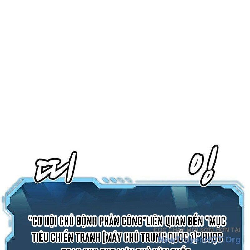 Độc Cô Tử Linh Sư - Chapter 178 - Page 41