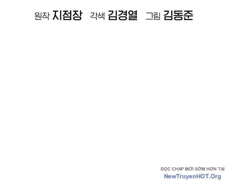 Độc Cô Tử Linh Sư - Chapter 179 - Page 98