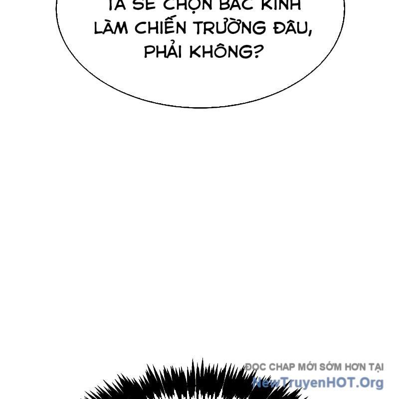 Độc Cô Tử Linh Sư - Chapter 180 - Page 26