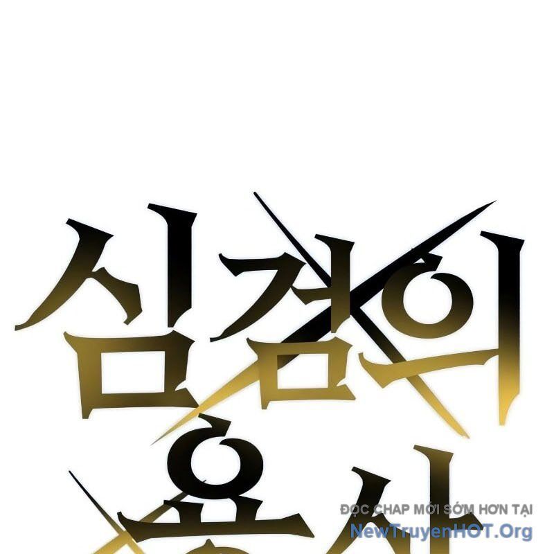 Dũng Sĩ Kiếm Tâm - Chapter 10 - Page 64