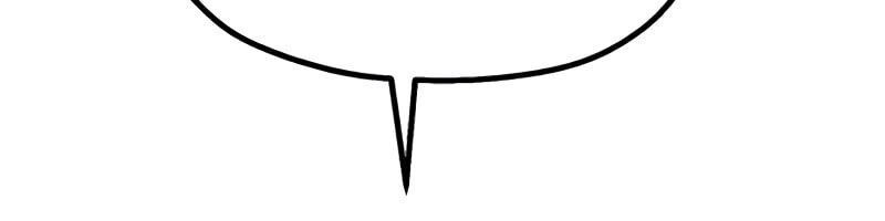 Dũng Sĩ Kiếm Tâm - Chapter 11 - Page 236