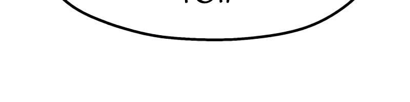 Dũng Sĩ Kiếm Tâm - Chapter 11 - Page 48