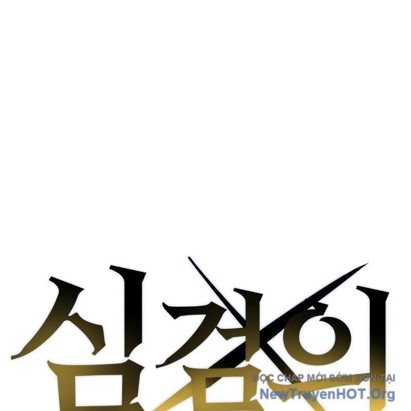 Dũng Sĩ Kiếm Tâm - Chapter 11 - Page 79