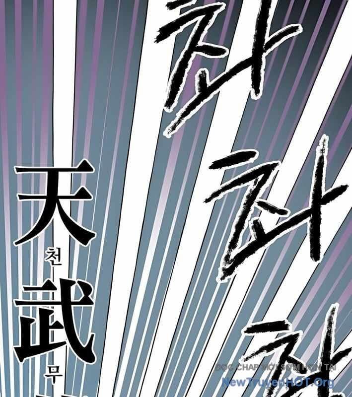 Dũng Sĩ Kiếm Tâm - Chapter 13 - Page 111