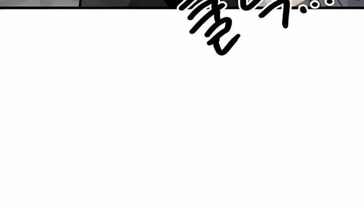 Dũng Sĩ Kiếm Tâm - Chapter 13 - Page 245