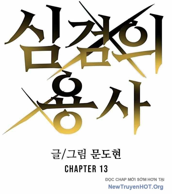 Dũng Sĩ Kiếm Tâm - Chapter 13 - Page 69