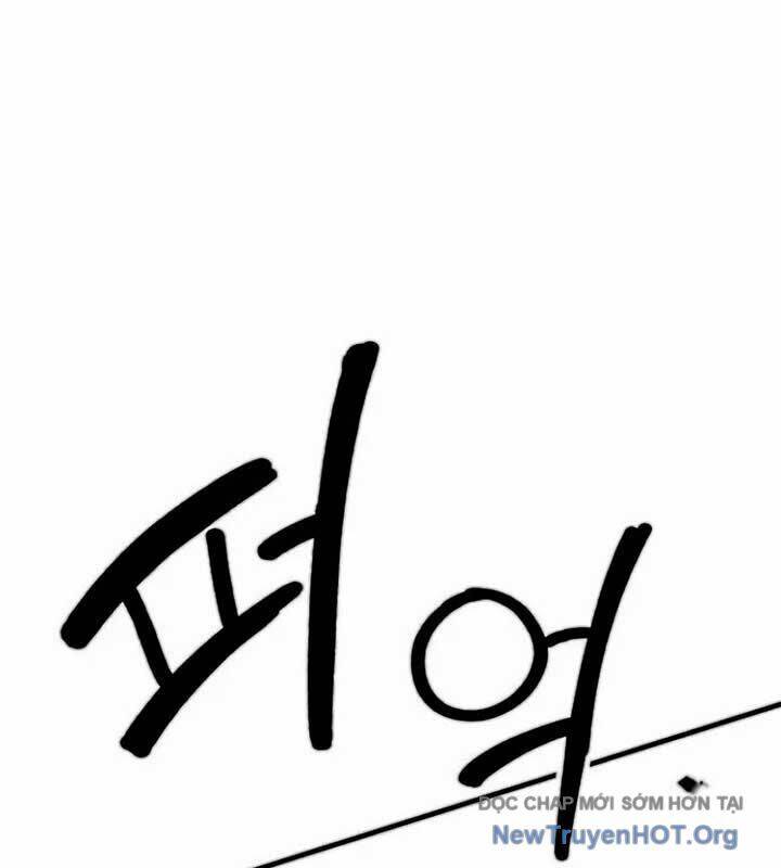 Dũng Sĩ Kiếm Tâm - Chapter 2 - Page 164