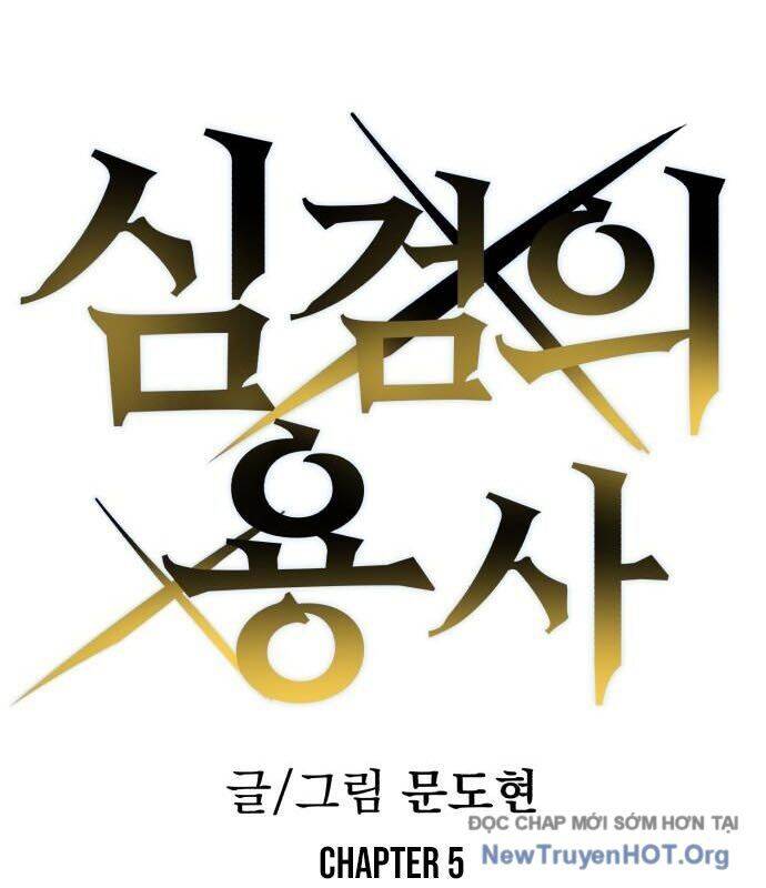 Dũng Sĩ Kiếm Tâm - Chapter 5 - Page 42