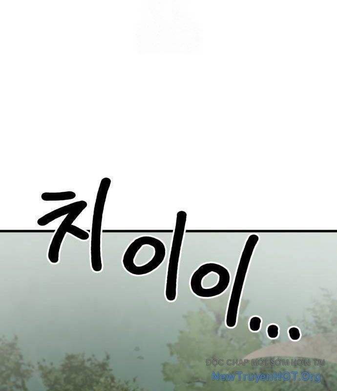 Dũng Sĩ Kiếm Tâm - Chapter 7 - Page 22