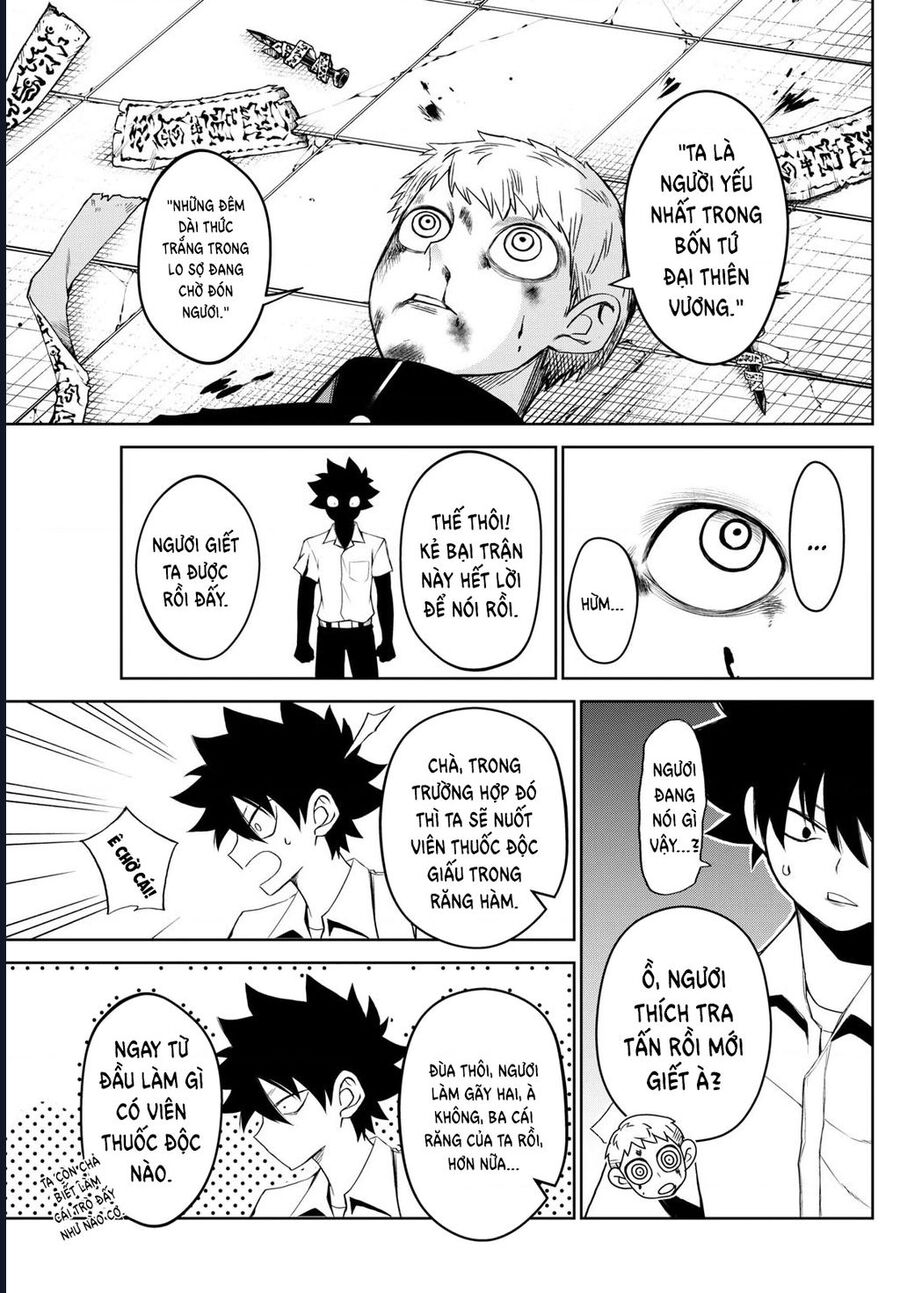 Tatari - Chapter 10 - Page 4