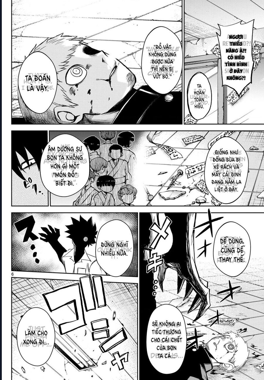 Tatari - Chapter 10 - Page 5