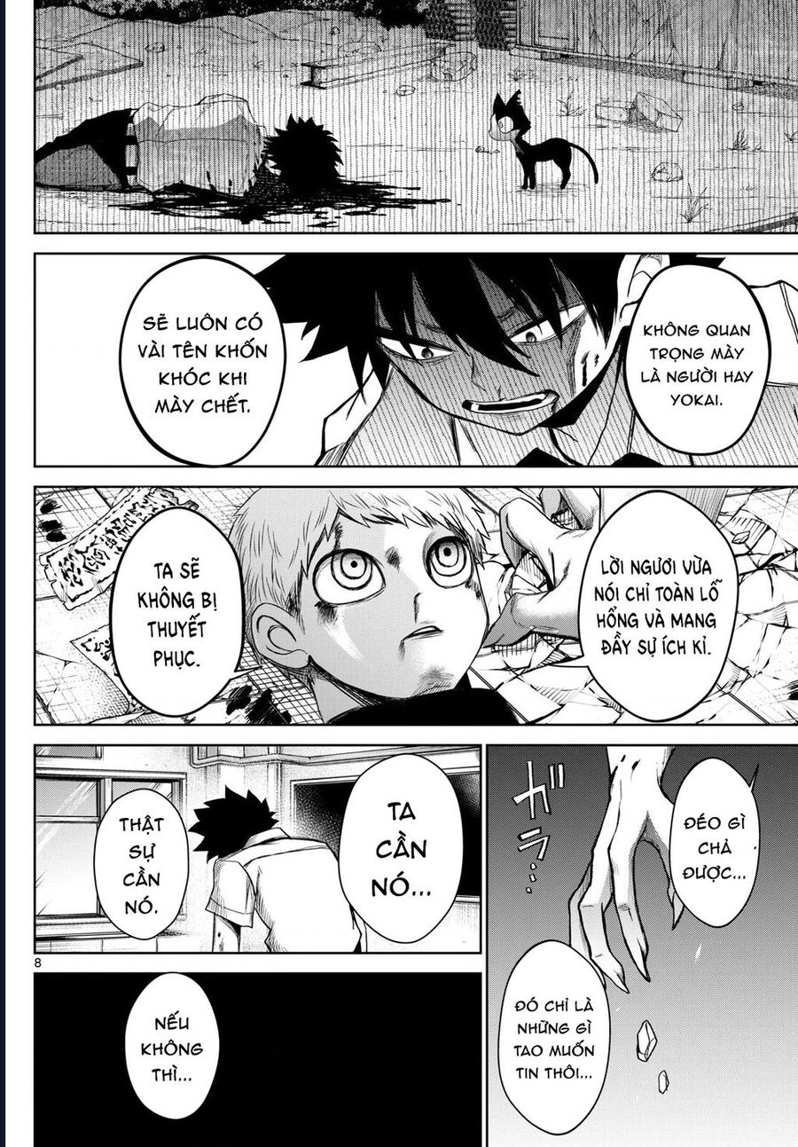 Tatari - Chapter 10 - Page 7