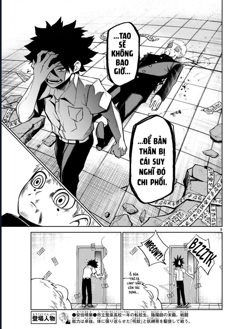 Tatari - Chapter 10 - Page 8