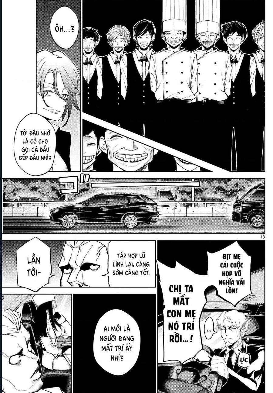 Tatari - Chapter 11 - Page 12