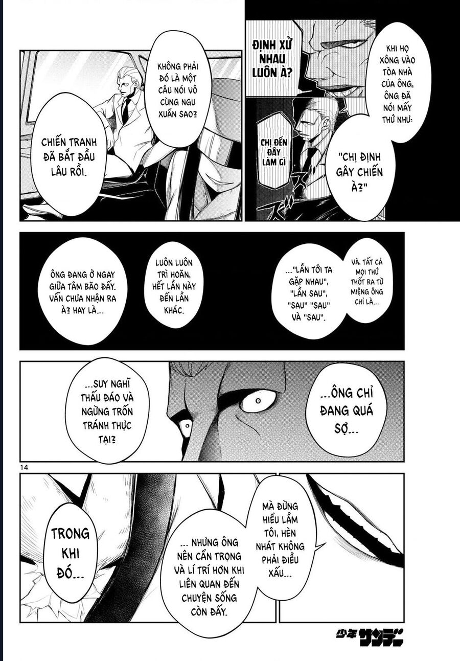 Tatari - Chapter 11 - Page 13