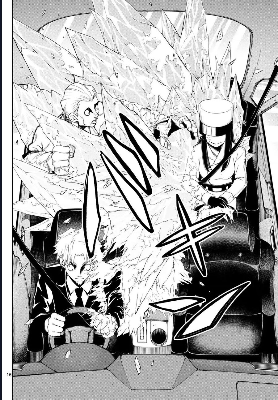 Tatari - Chapter 11 - Page 15