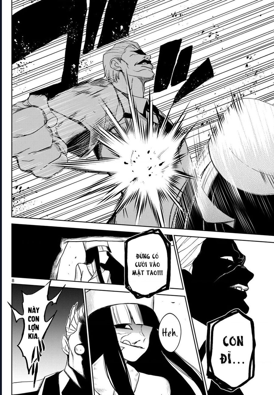 Tatari - Chapter 11 - Page 7