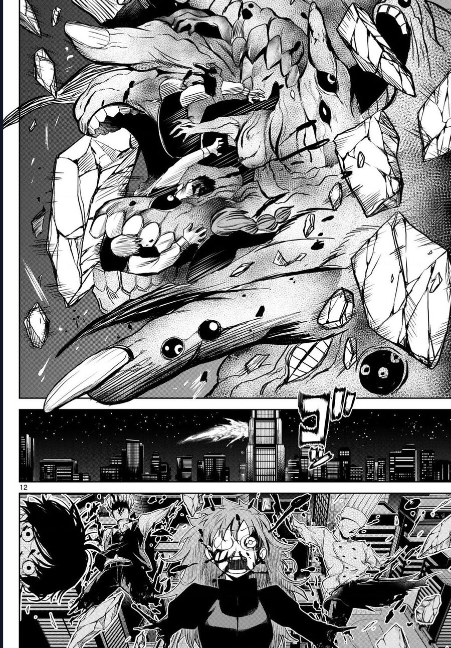 Tatari - Chapter 12 - Page 11