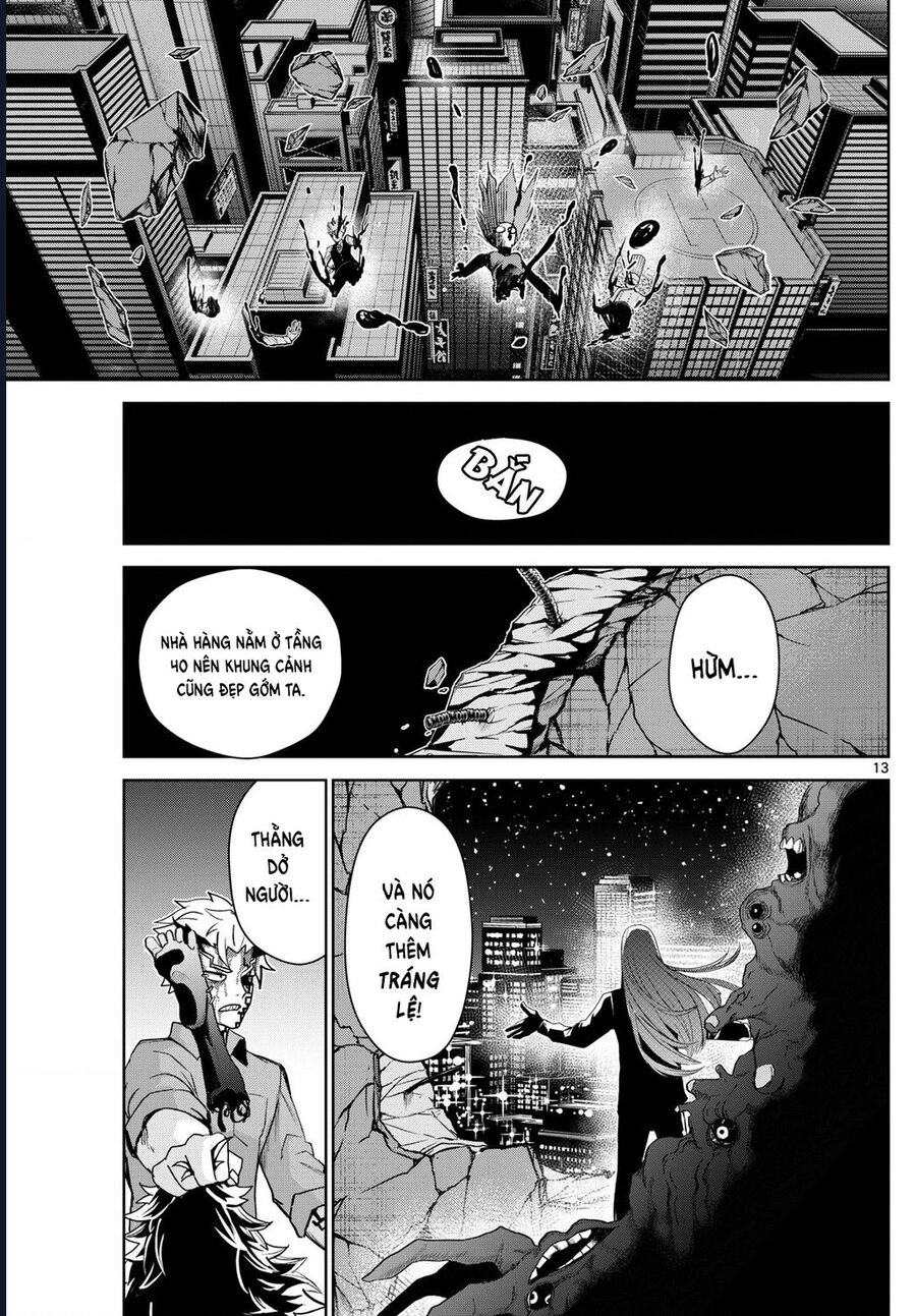 Tatari - Chapter 12 - Page 12