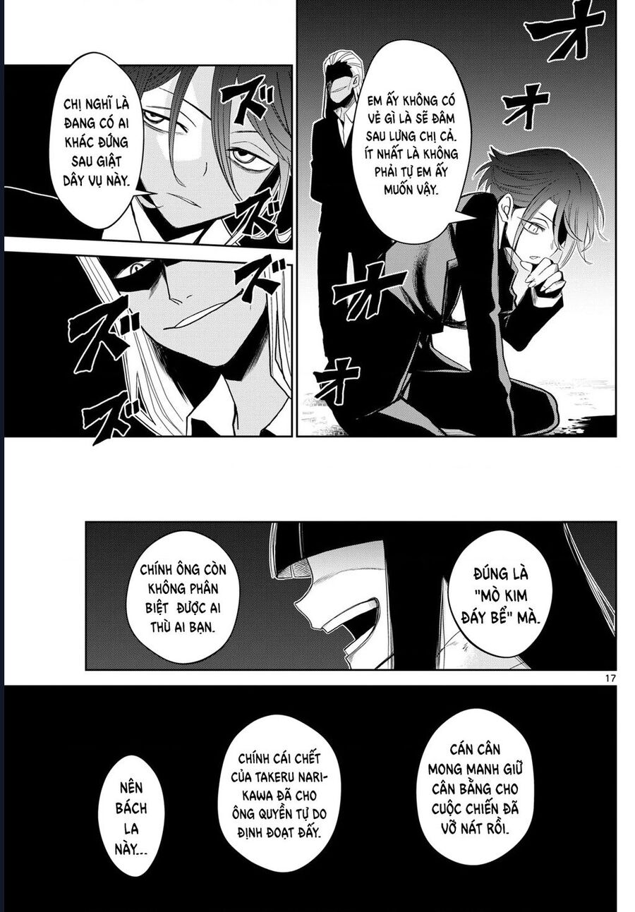 Tatari - Chapter 12 - Page 16