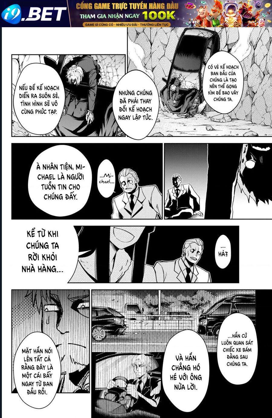 Tatari - Chapter 12 - Page 3