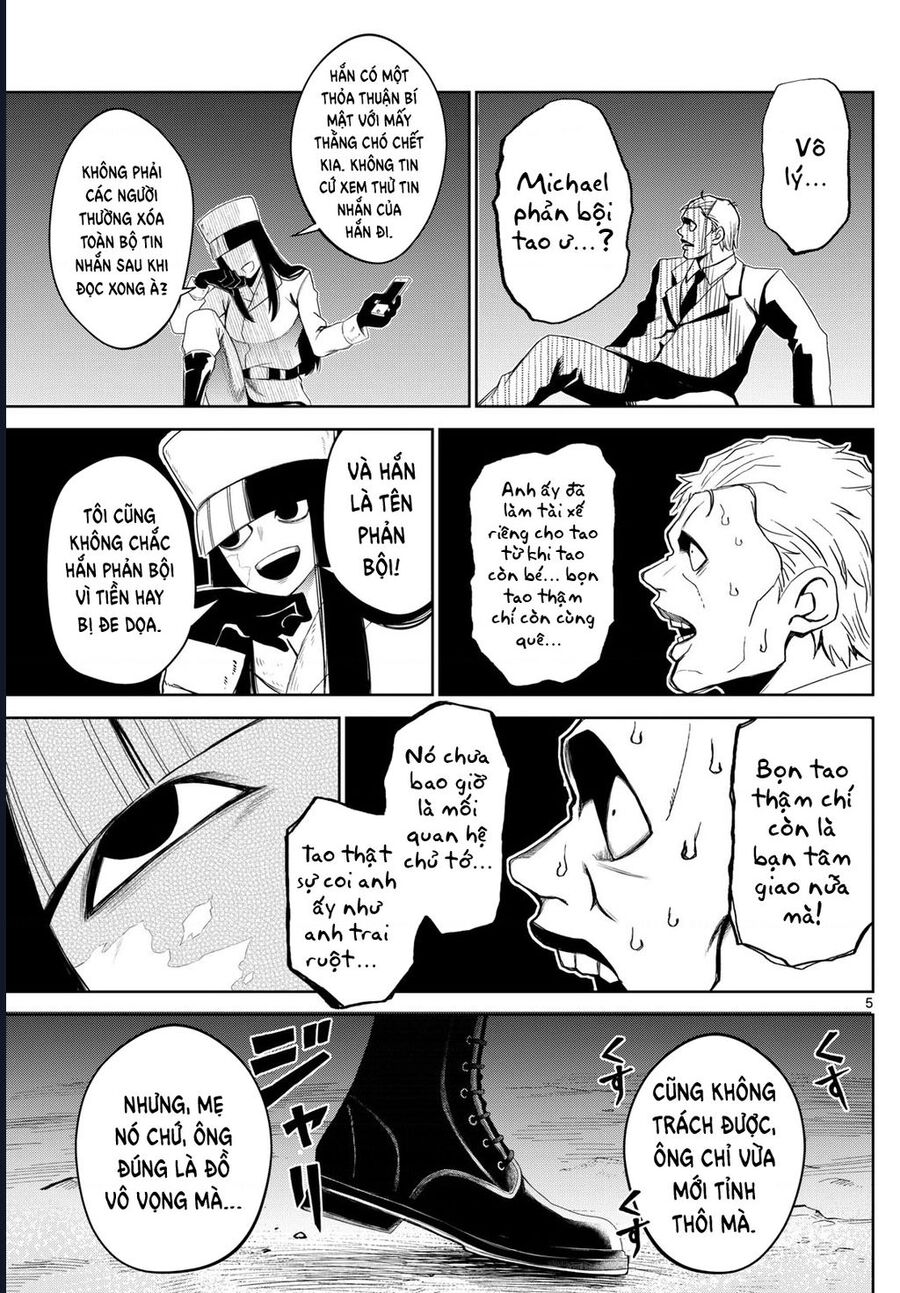 Tatari - Chapter 12 - Page 4