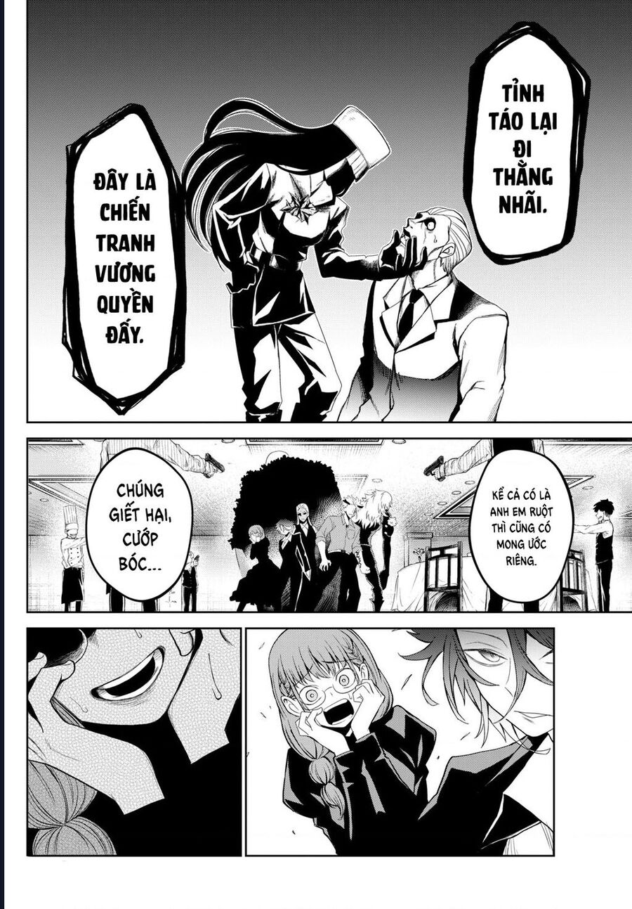 Tatari - Chapter 12 - Page 5